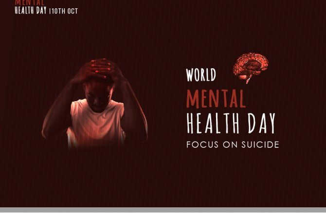 PREVENTING SUICIDE